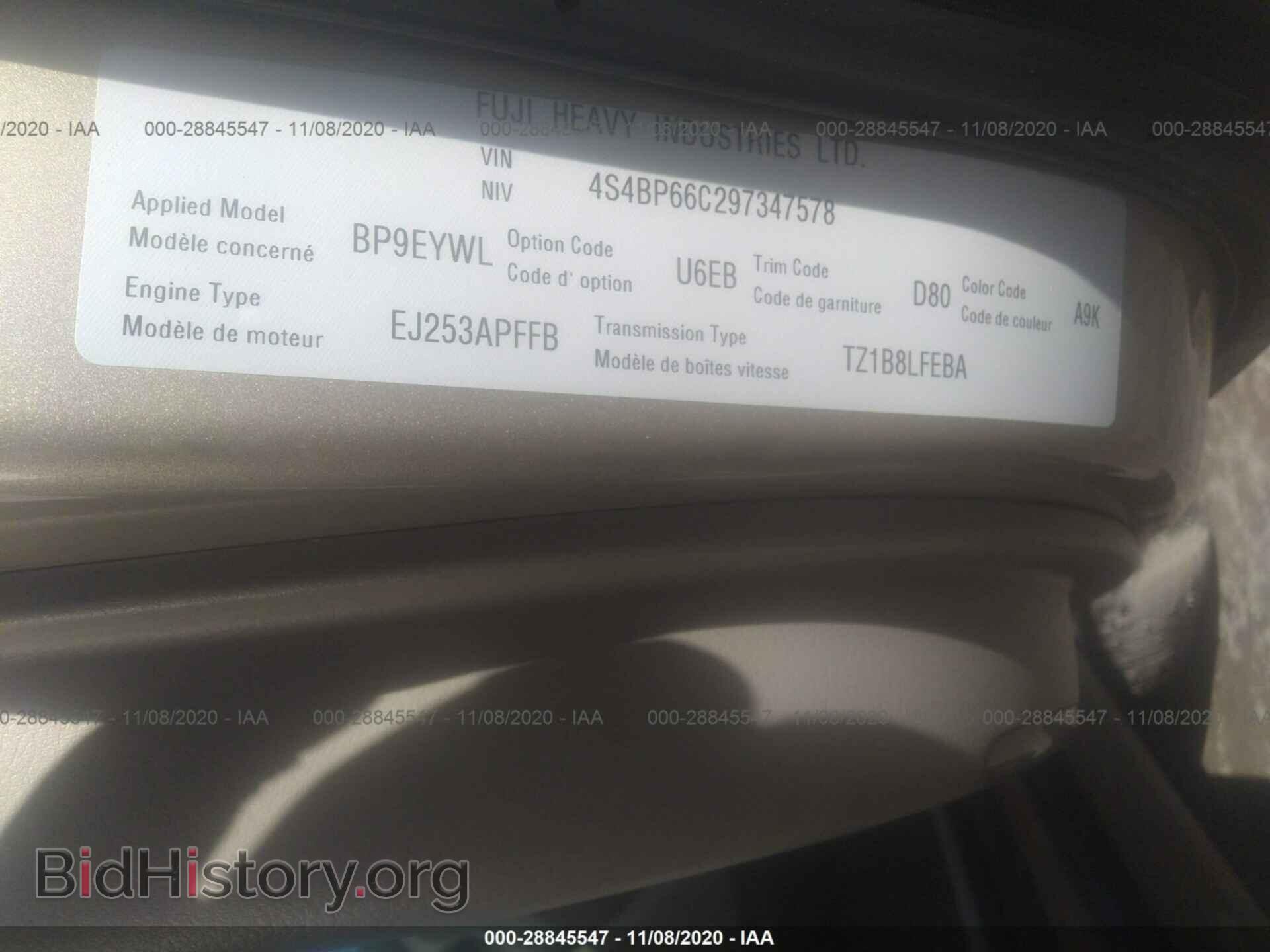 2009 SUBARU OUTBACK - VIN: 4S4BP66C297347578 - Фото 9