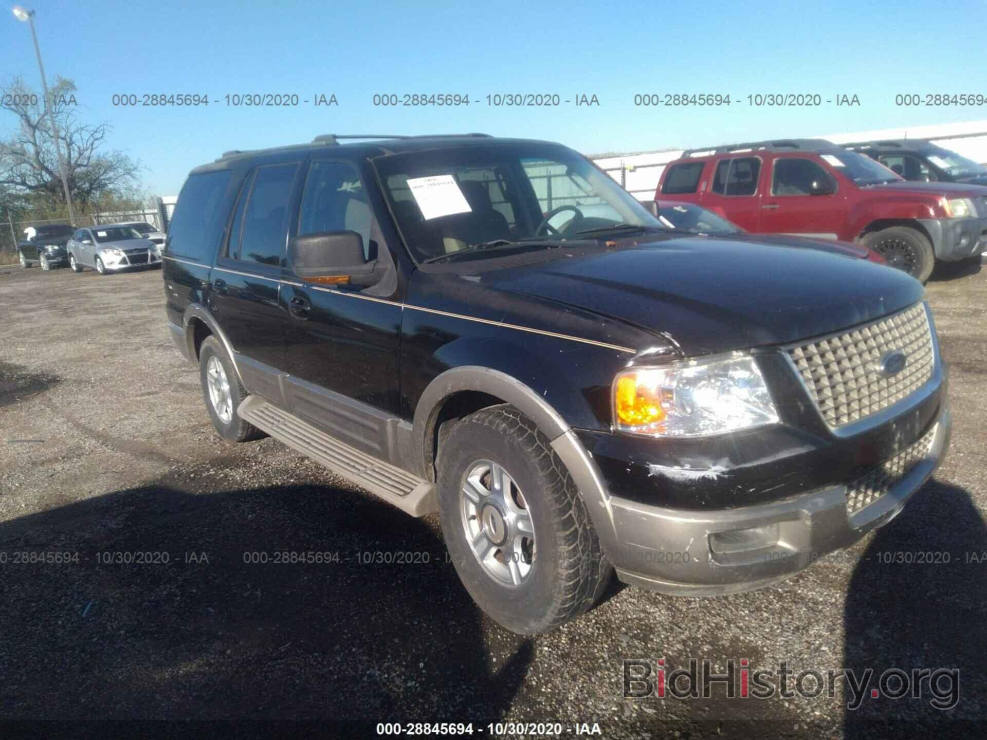 Photo 1FMRU17W83LC48426 - FORD EXPEDITION 2003