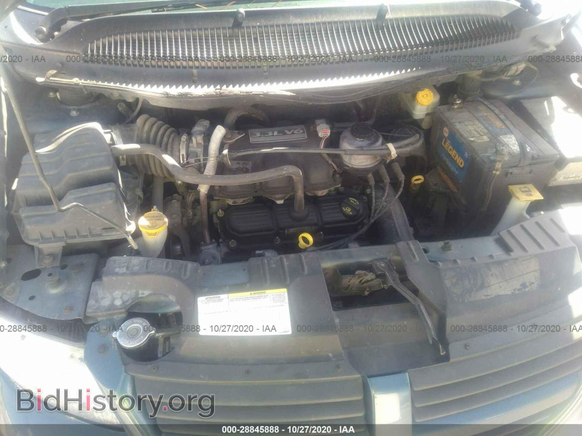 2007 DODGE CARAVAN - VIN: 1D4GP25R07B244181 - Фото 10