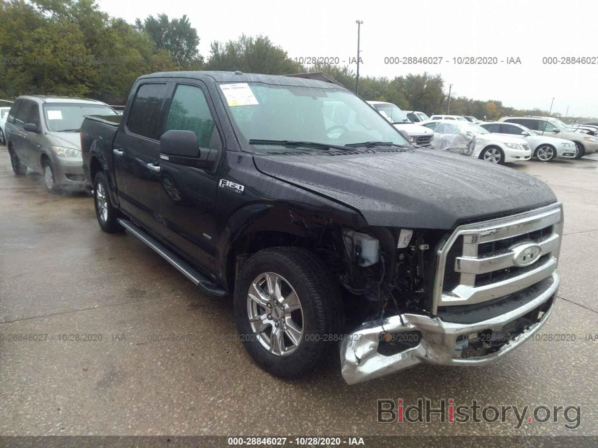 Photo 1FTEW1CP3FFA50271 - FORD F-150 2015