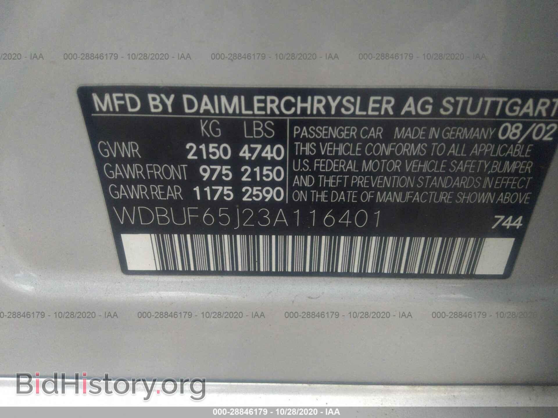 2003 MERCEDES-BENZ E-CLASS - VIN: WDBUF65J23A116401 - Photo 9