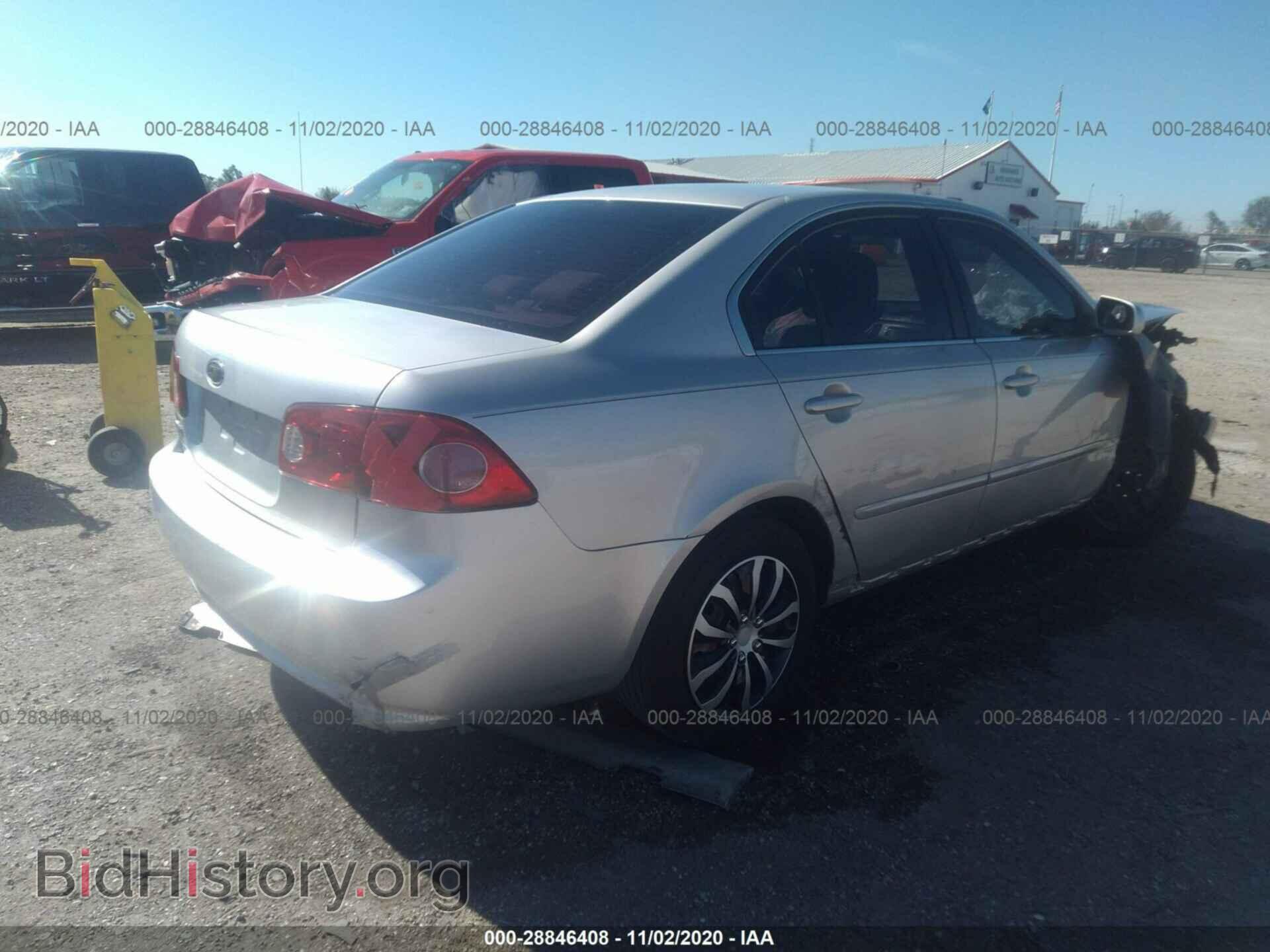 2008 KIA OPTIMA - VIN: KNAGE123185204346 - Фото 4