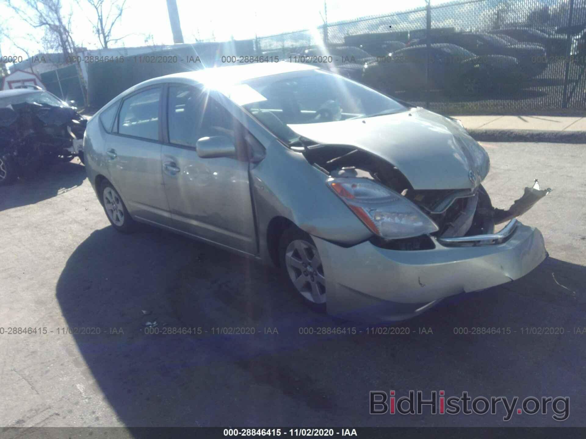 Photo JTDKB20U283337409 - TOYOTA PRIUS 2008