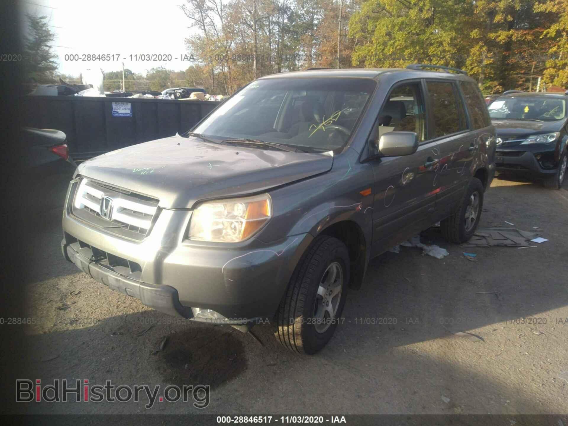 2007 HONDA PILOT - VIN: 5FNYF18477B005206 - Photo 2