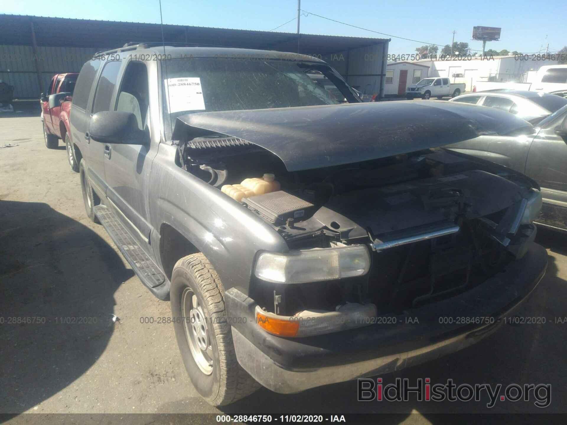 Photo 3GNEC16T91G206734 - CHEVROLET SUBURBAN 2001