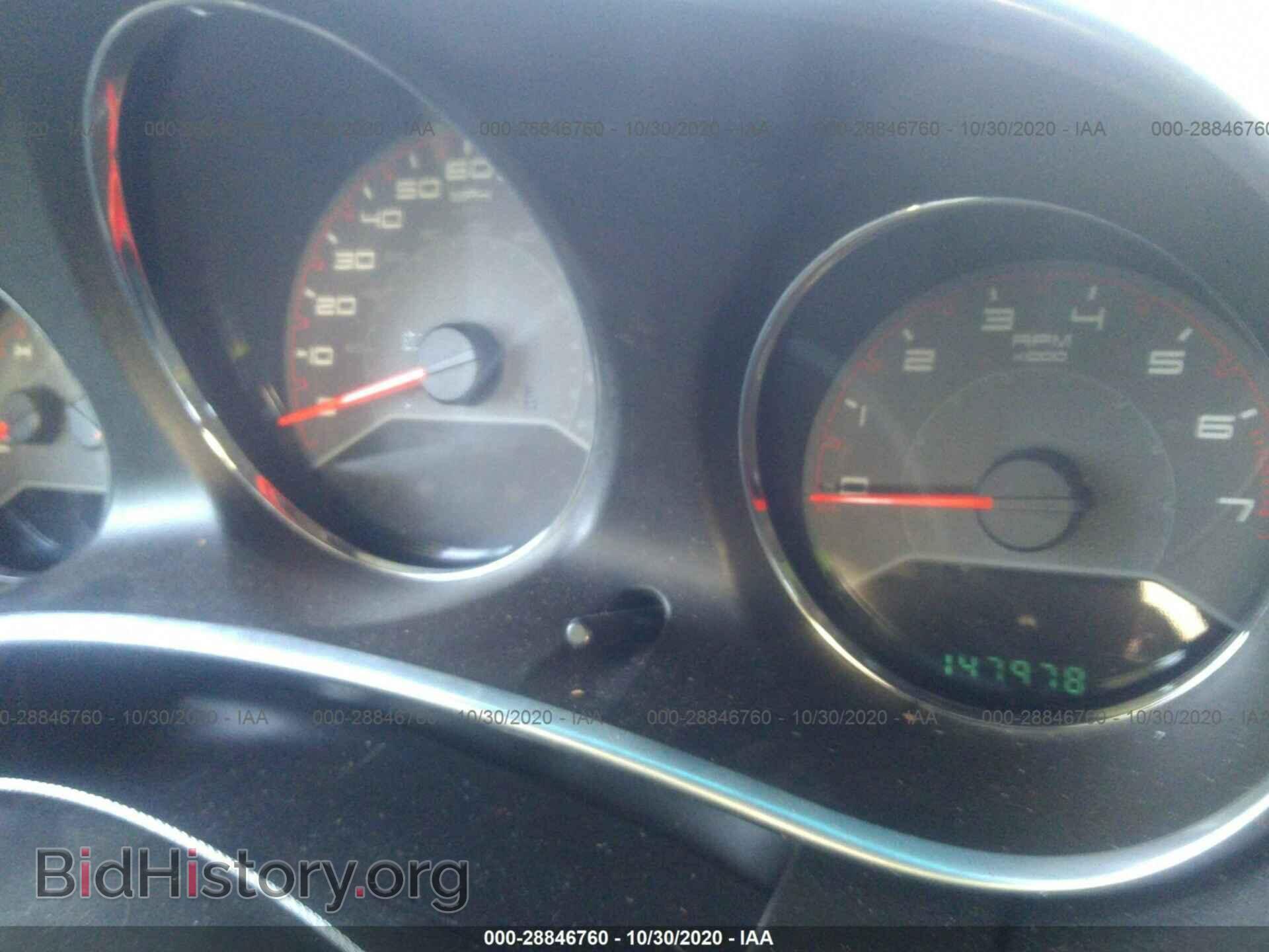2012 DODGE AVENGER - VIN: 1C3CDZAB6CN323910 - Photo 7
