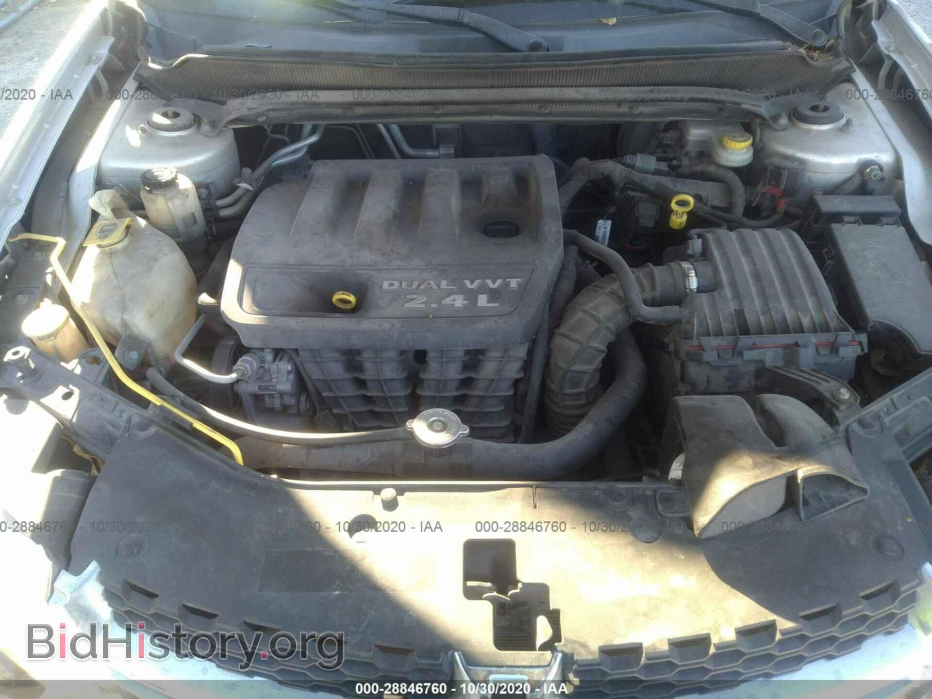 2012 DODGE AVENGER - VIN: 1C3CDZAB6CN323910 - Photo 10