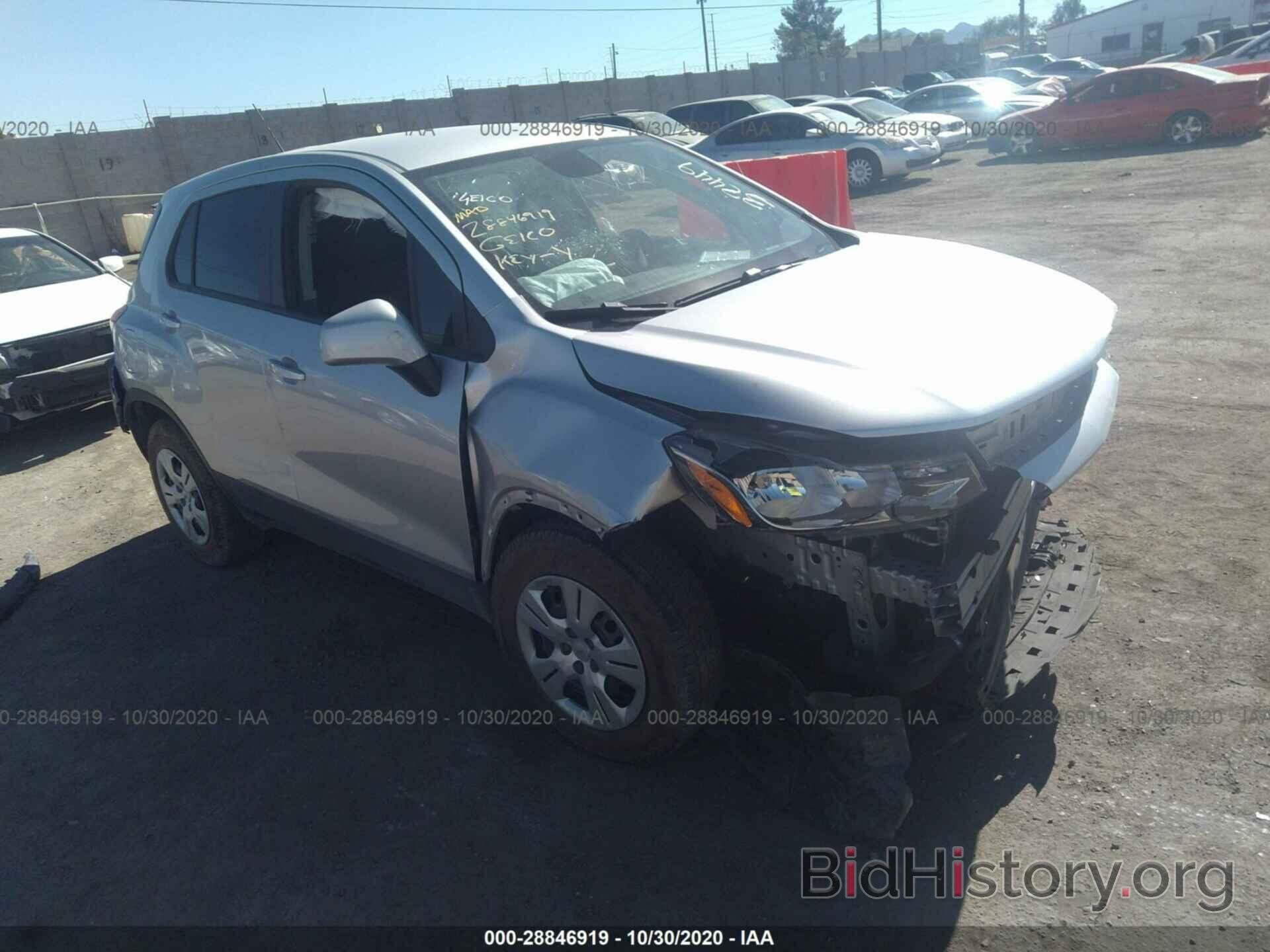 Photo KL7CJKSB7JB597817 - CHEVROLET TRAX 2018