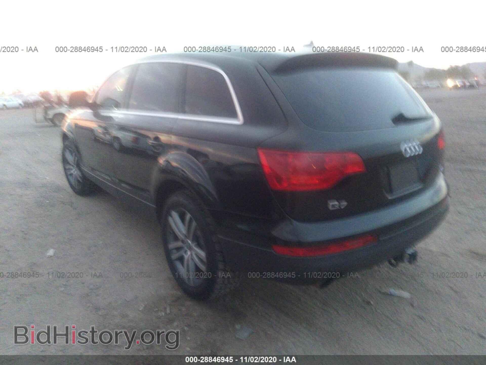 2007 AUDI Q7 - VIN: WA1BY74LX7D052778 - Фото 3