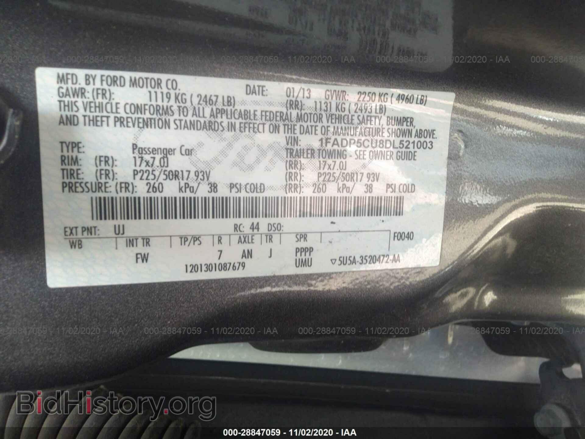 2013 FORD C-MAX ENERGI - VIN: 1FADP5CU8DL521003 - Фото 9