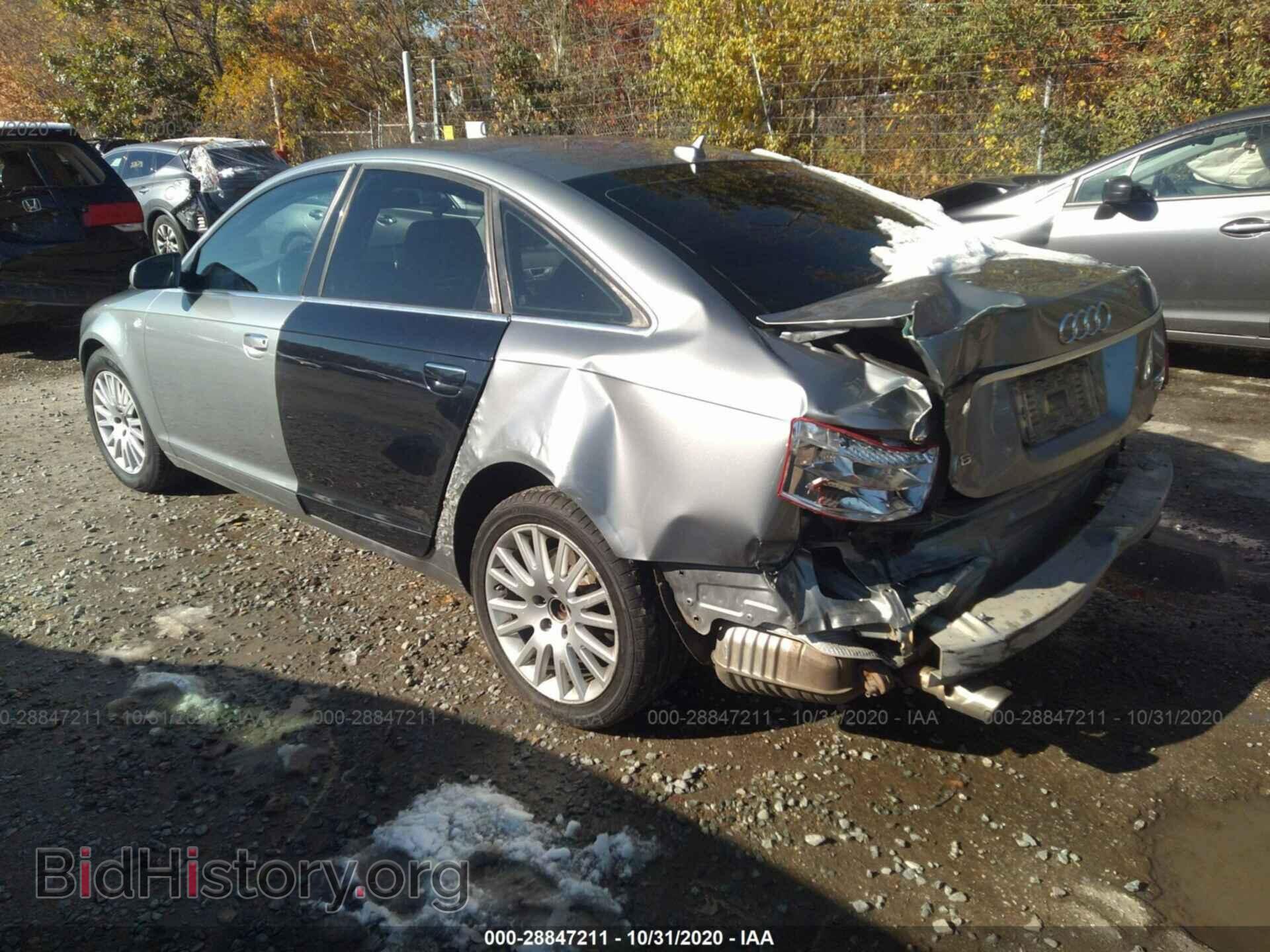 2007 AUDI A6 - VIN: WAUDH74FX7N122795 - Фото 3