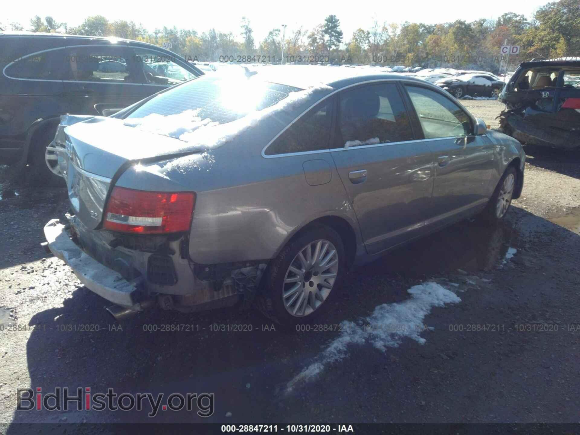 2007 AUDI A6 - VIN: WAUDH74FX7N122795 - Фото 4