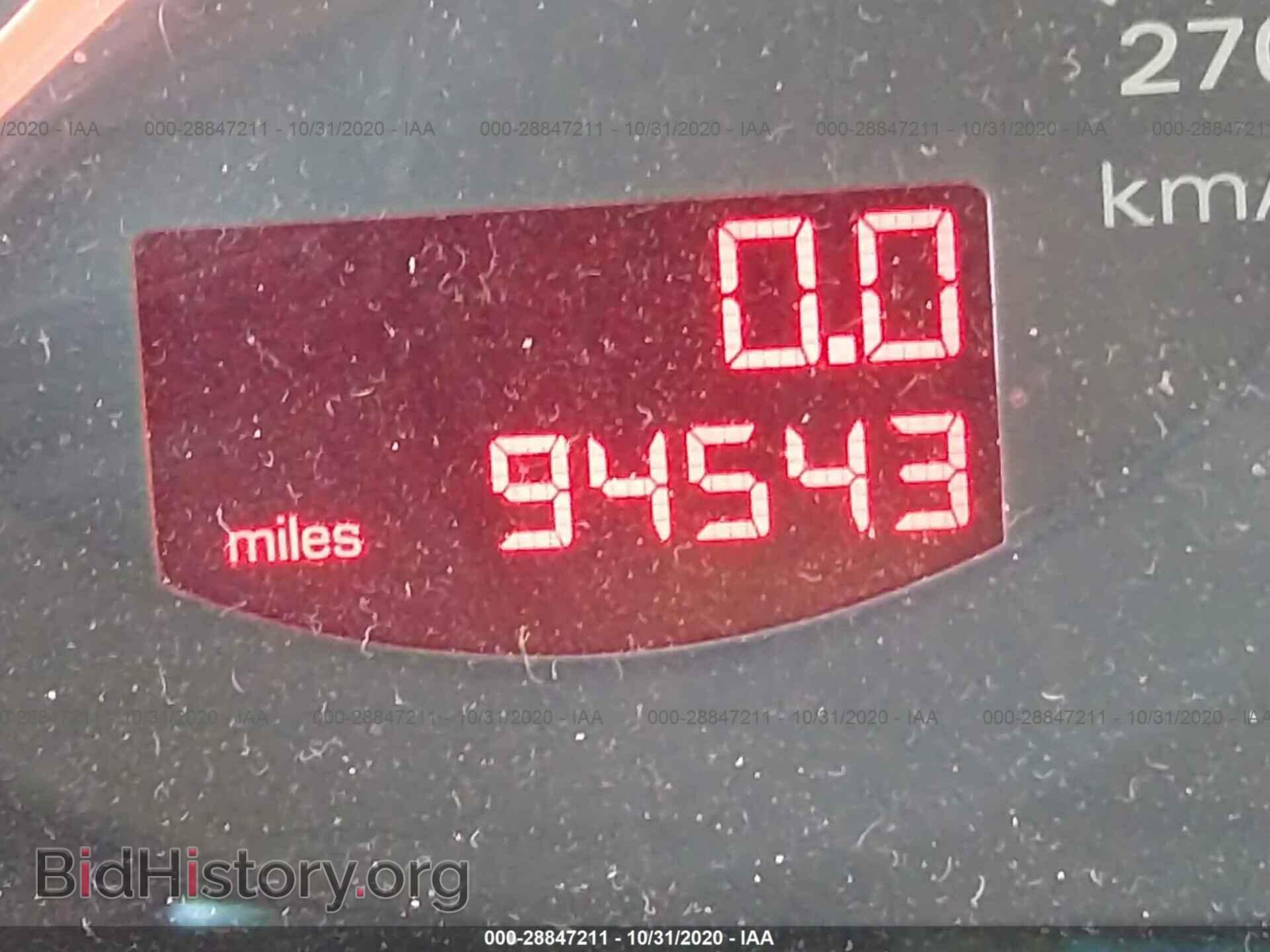 2007 AUDI A6 - VIN: WAUDH74FX7N122795 - Фото 7