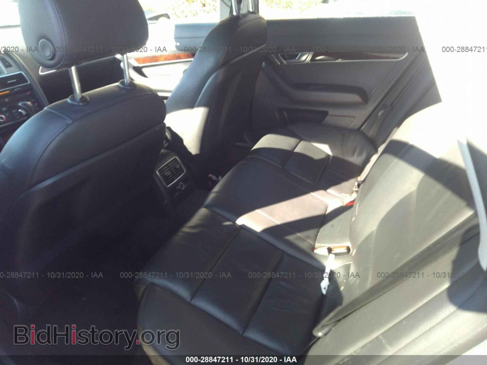 2007 AUDI A6 - VIN: WAUDH74FX7N122795 - Фото 8