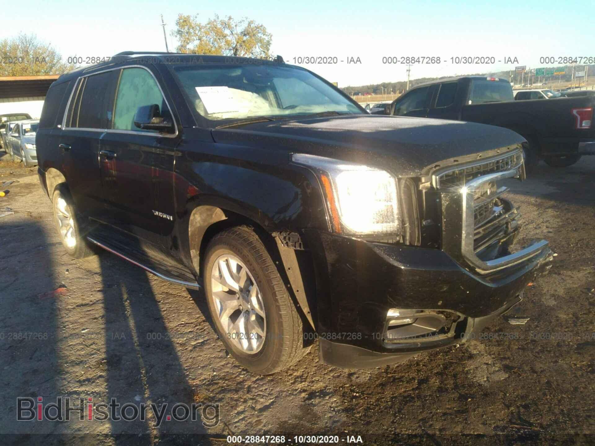 Photo 1GKS2BKC4FR112640 - GMC YUKON 2015