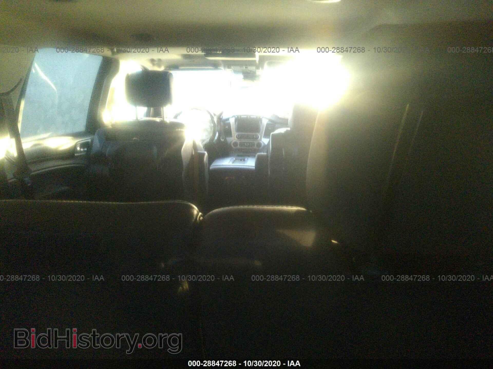 2015 GMC YUKON - VIN: 1GKS2BKC4FR112640 - Photo 8
