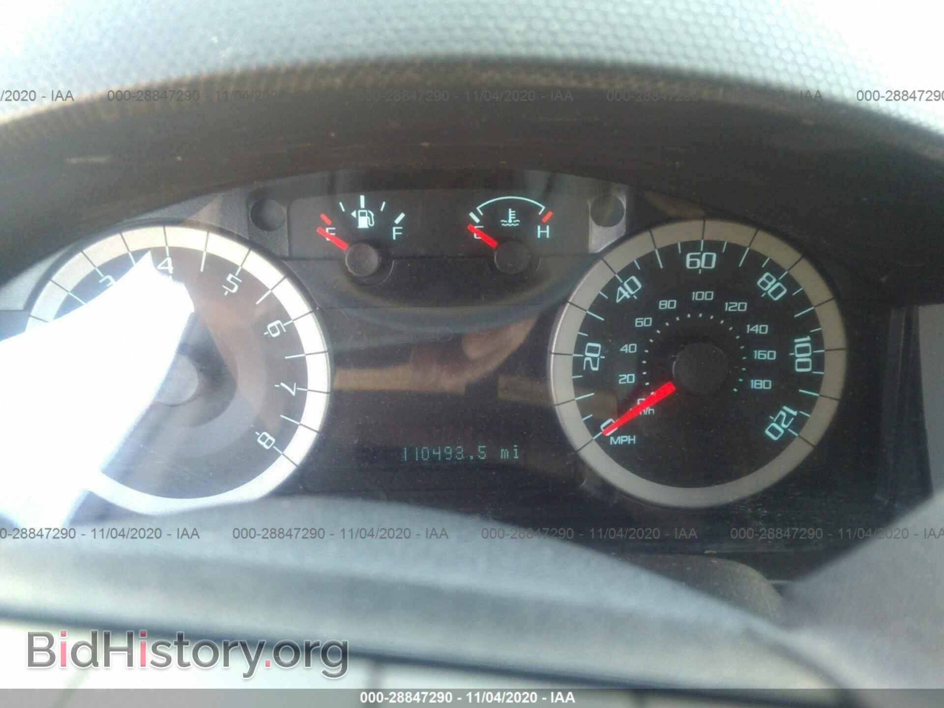 2012 FORD ESCAPE - VIN: 1FMCU0D71CKC67936 - Фото 7