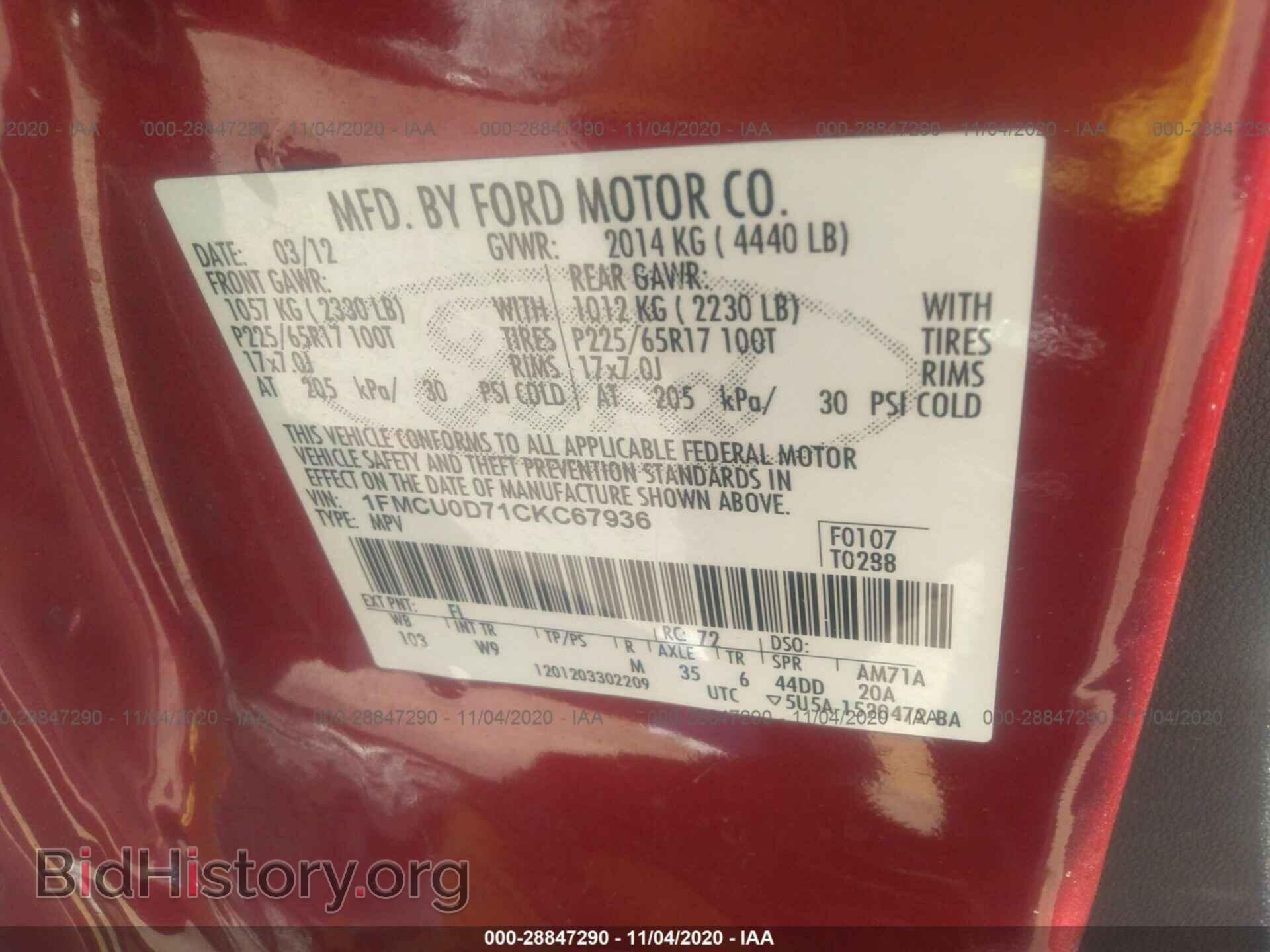 2012 FORD ESCAPE - VIN: 1FMCU0D71CKC67936 - Фото 9