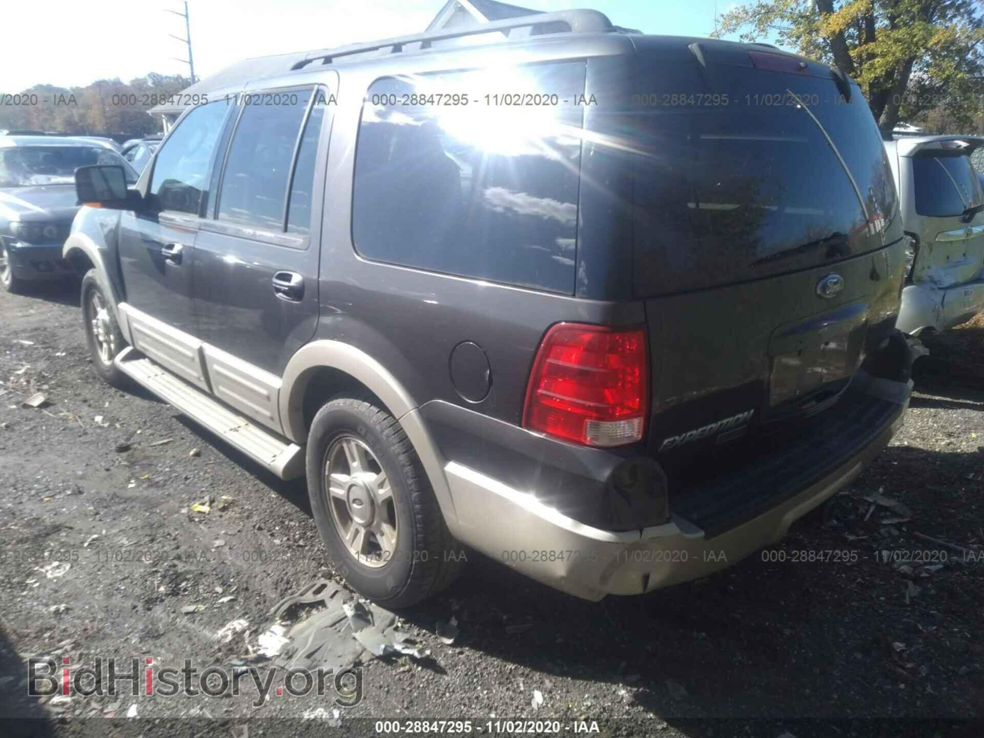 2005 FORD EXPEDITION - VIN: 1FMPU18585LA60733 - Фото 3