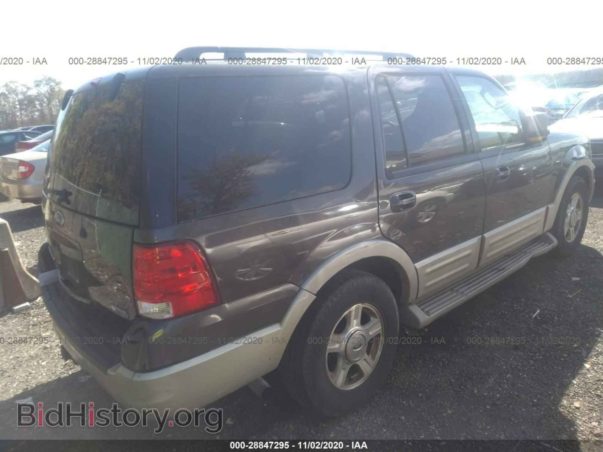2005 FORD EXPEDITION - VIN: 1FMPU18585LA60733 - Фото 4