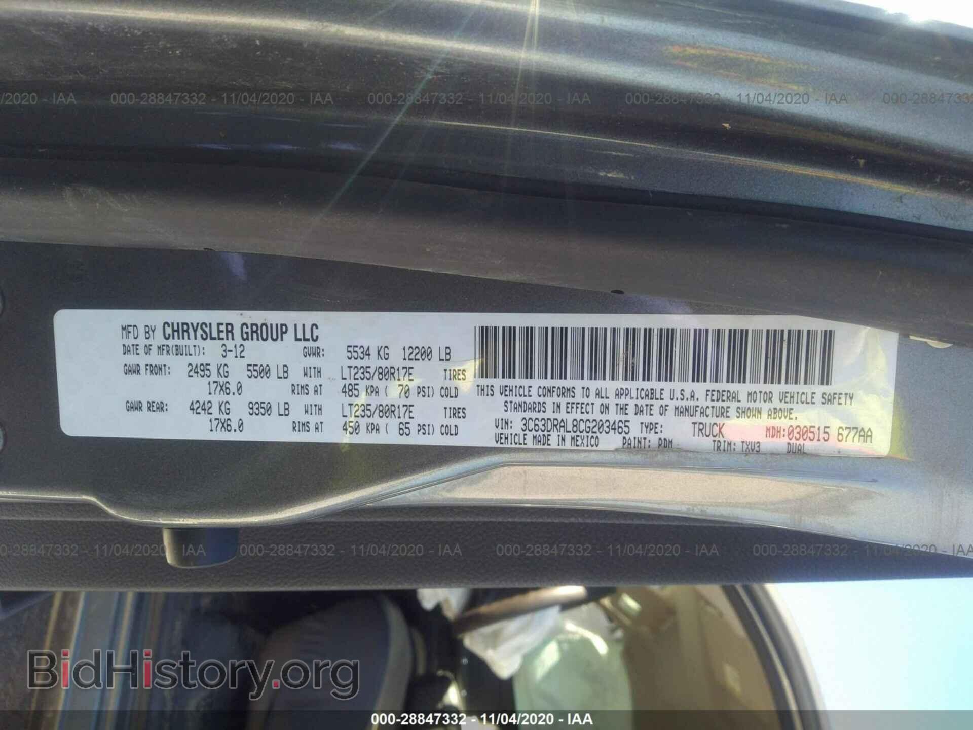 2012 RAM 3500 - VIN: 3C63DRAL8CG203465 - Photo 9