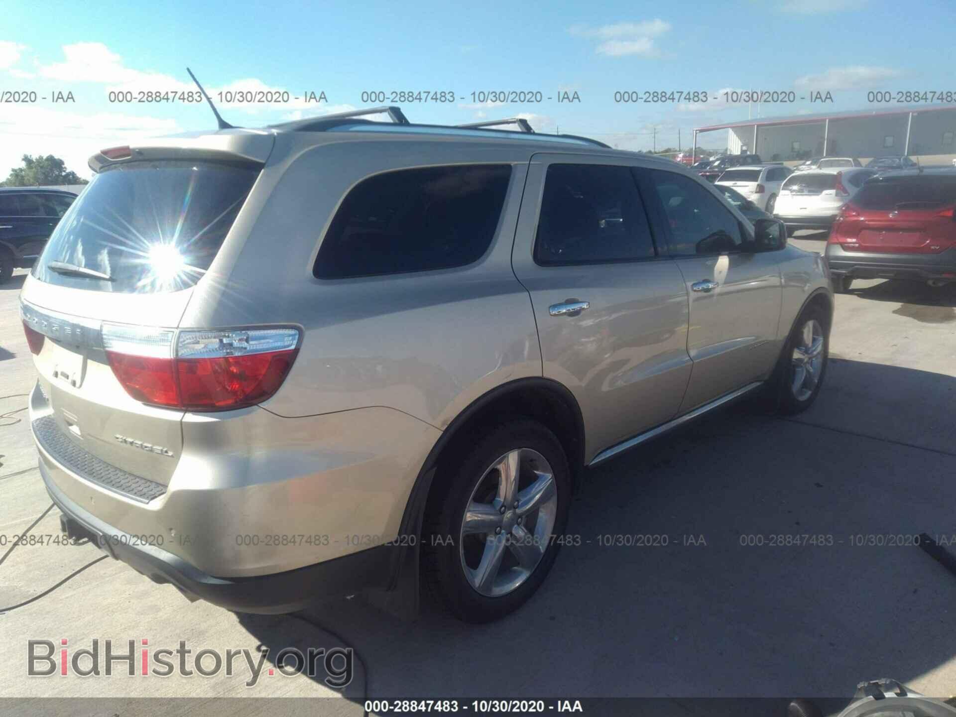 2011 DODGE DURANGO - VIN: 1D4SE5GT8BC595319 - Photo 4