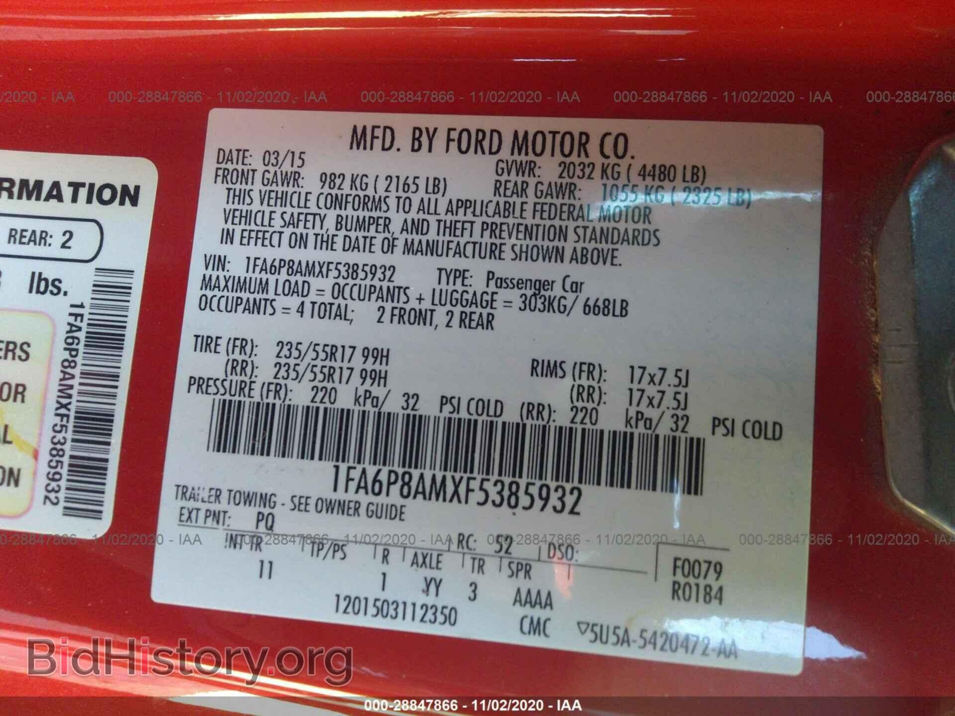2015 FORD MUSTANG - VIN: 1FA6P8AMXF5385932 - Фото 9