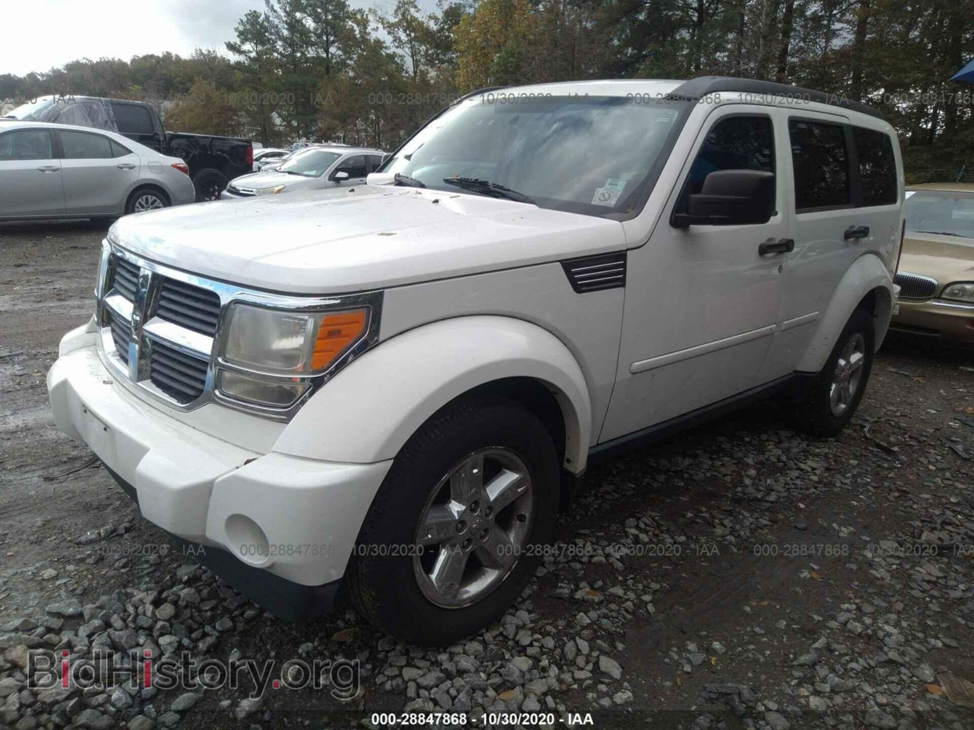 2007 DODGE NITRO - VIN: 1D8GU58K67W678749 - Photo 2