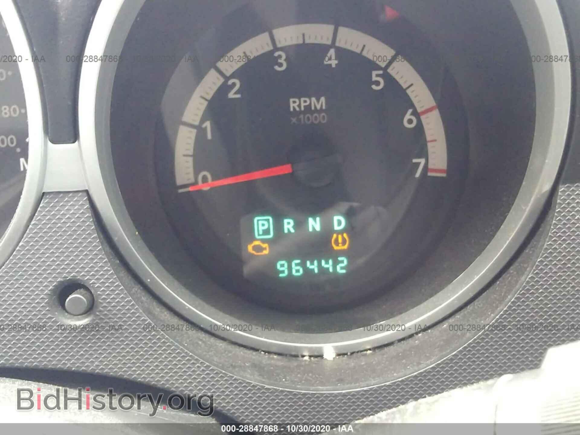 2007 DODGE NITRO - VIN: 1D8GU58K67W678749 - Photo 7