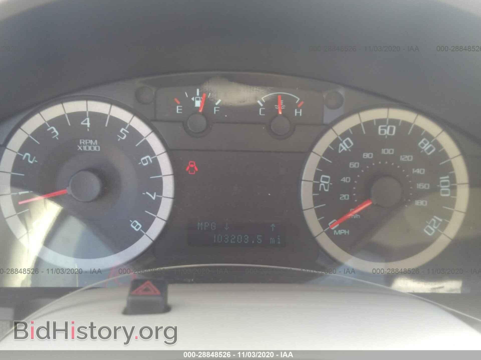 2012 FORD ESCAPE - VIN: 1FMCU0D70CKB78083 - Фото 7