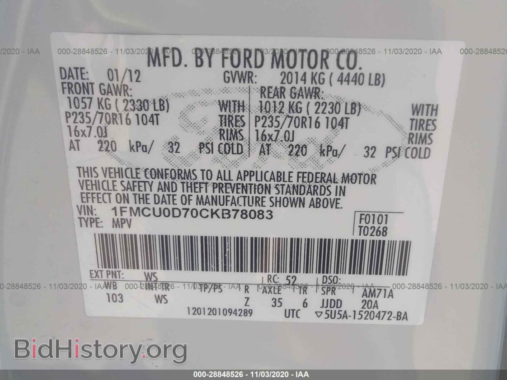 2012 FORD ESCAPE - VIN: 1FMCU0D70CKB78083 - Фото 9