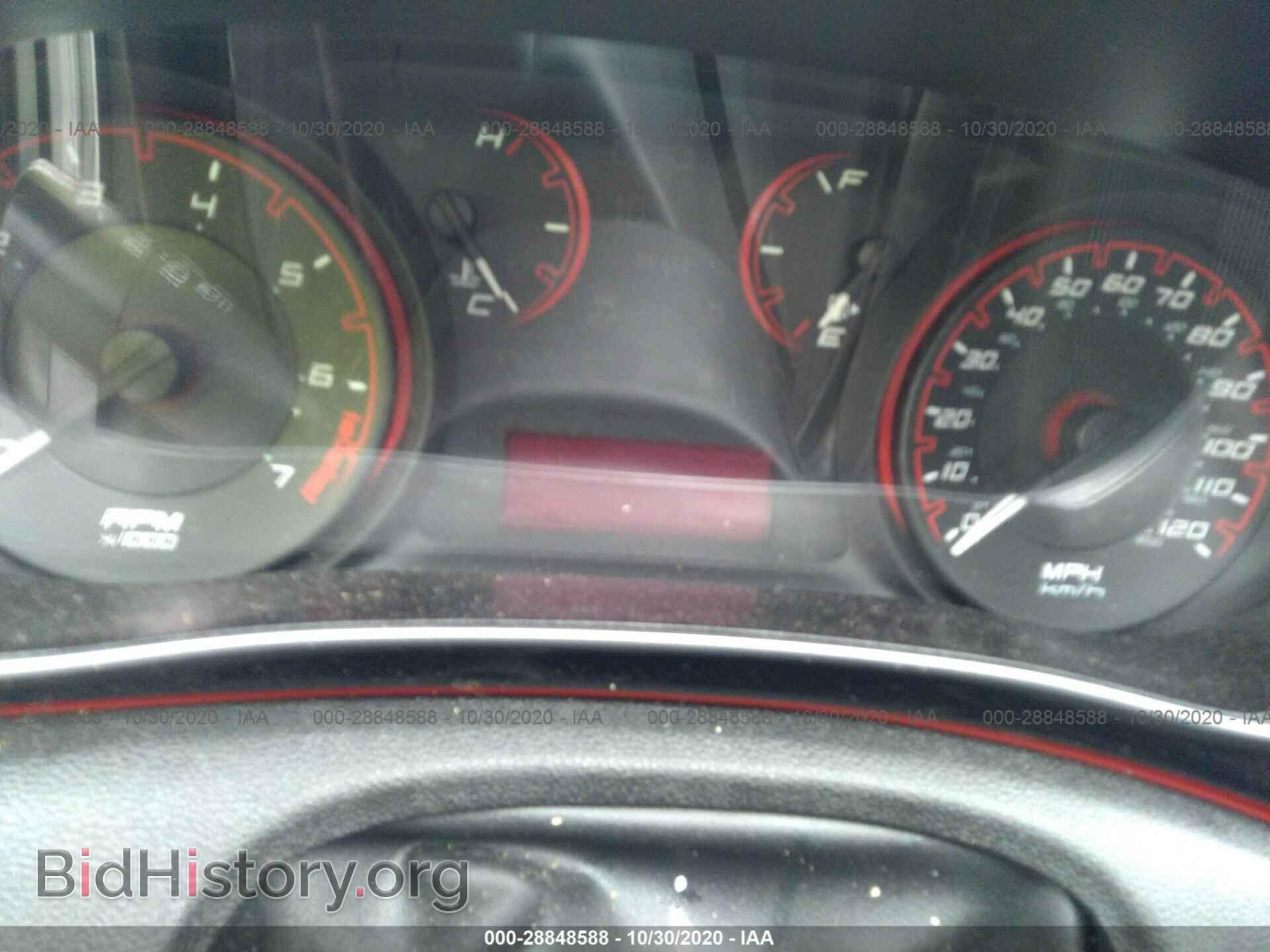 2015 DODGE DART - VIN: 1C3CDFAA6FD421089 - Photo 7