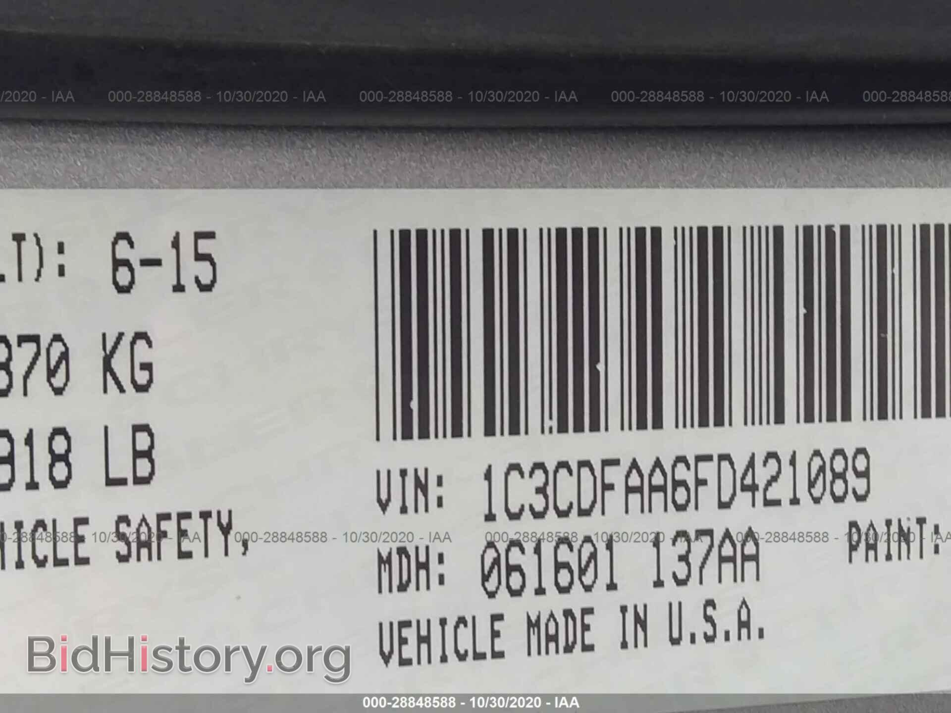 2015 DODGE DART - VIN: 1C3CDFAA6FD421089 - Photo 9