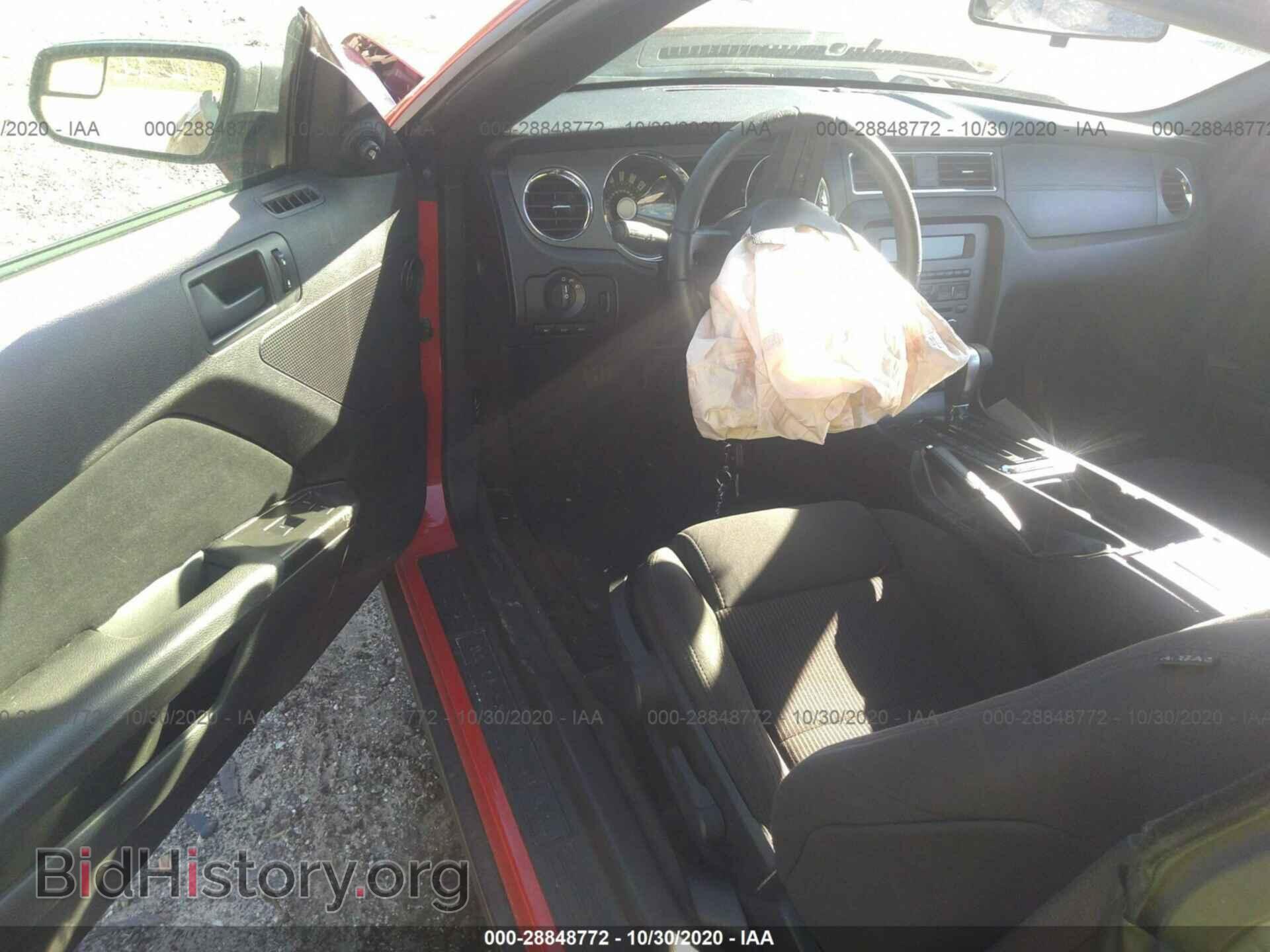 2012 FORD MUSTANG - VIN: 1ZVBP8EM5C5257111 - Фото 5