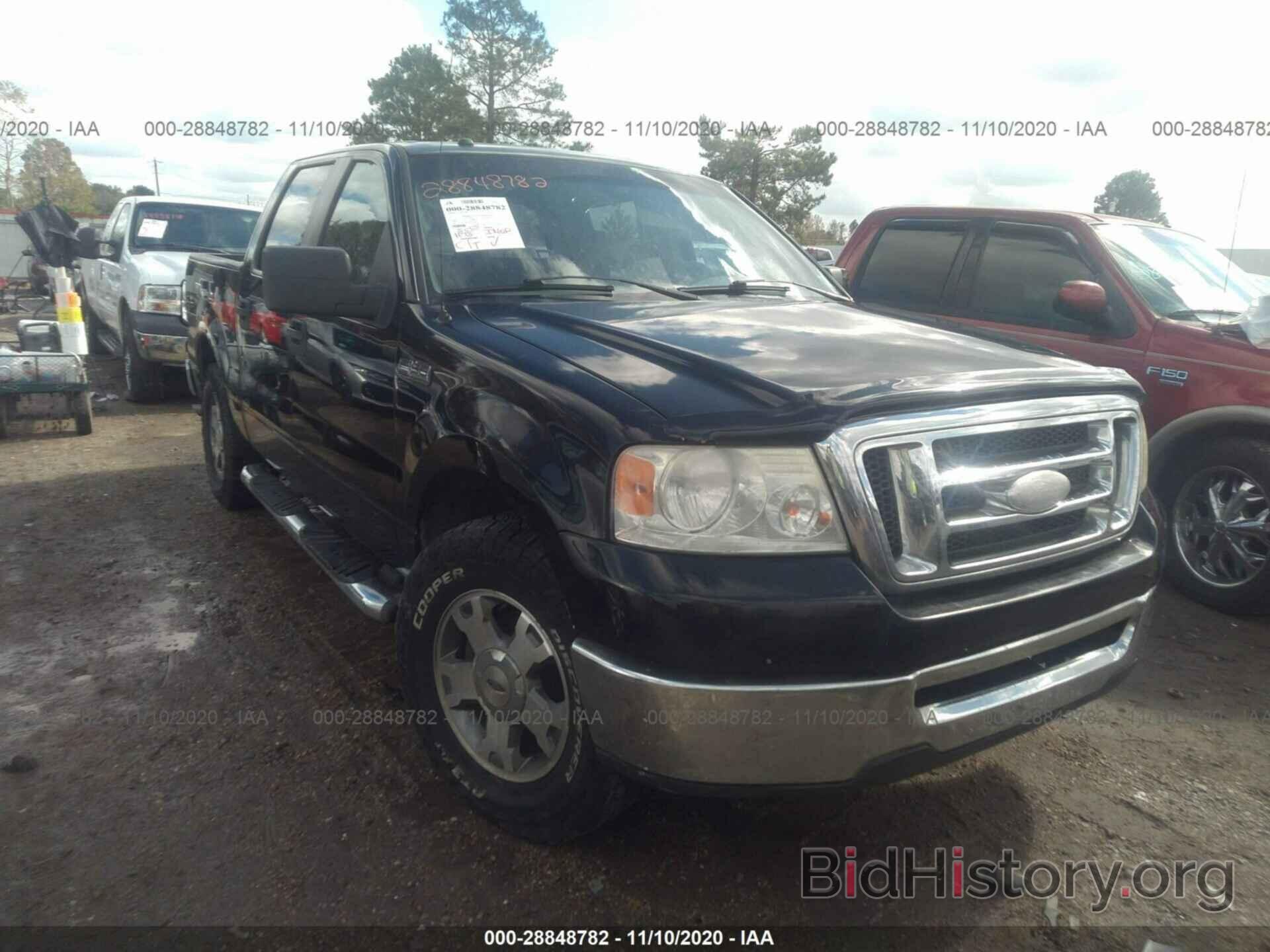 Photo 1FTRW12W47KC91808 - FORD F-150 2007