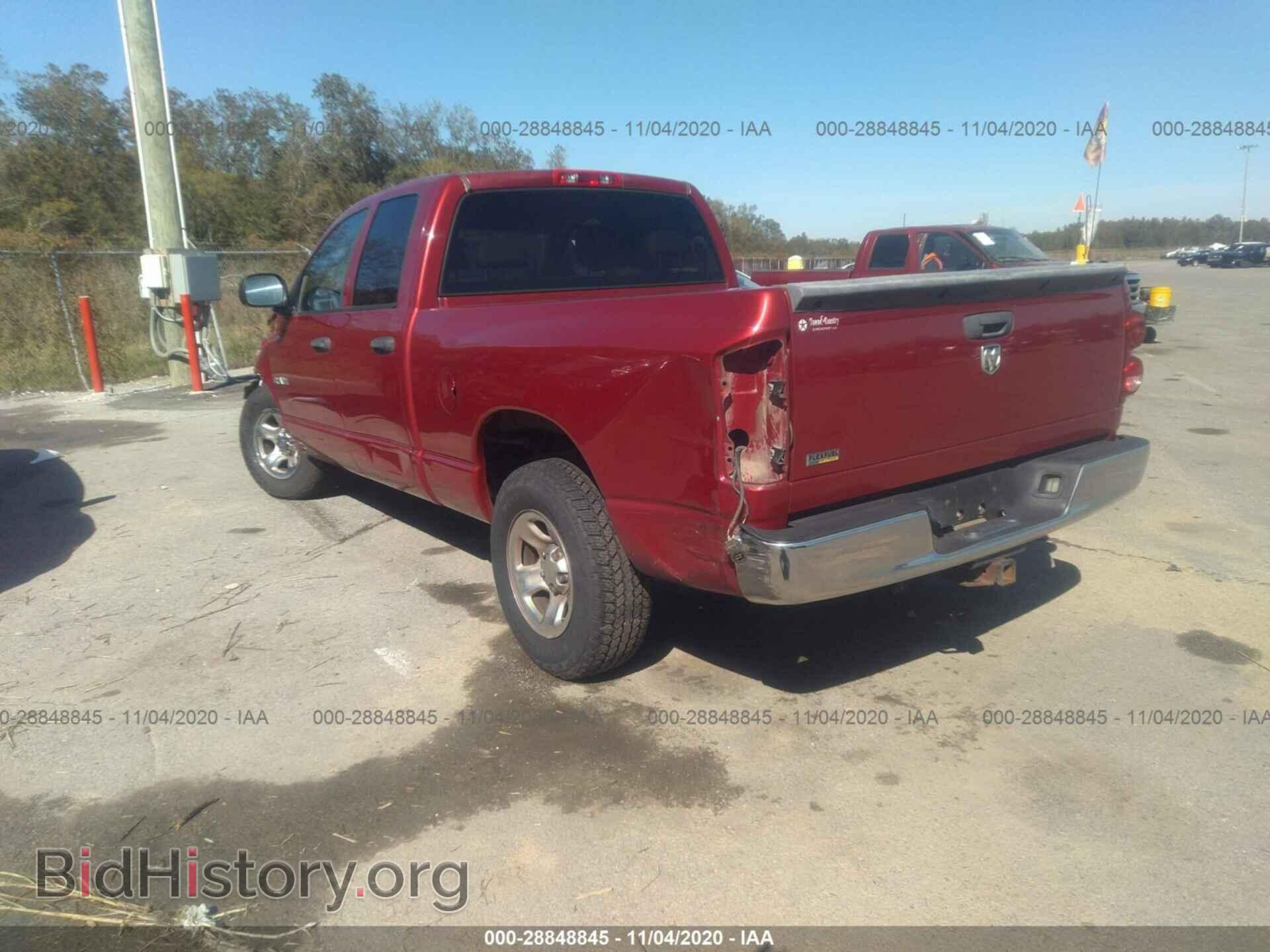 2008 DODGE RAM 1500 - VIN: 1D7HA18N88S523357 - Фото 3