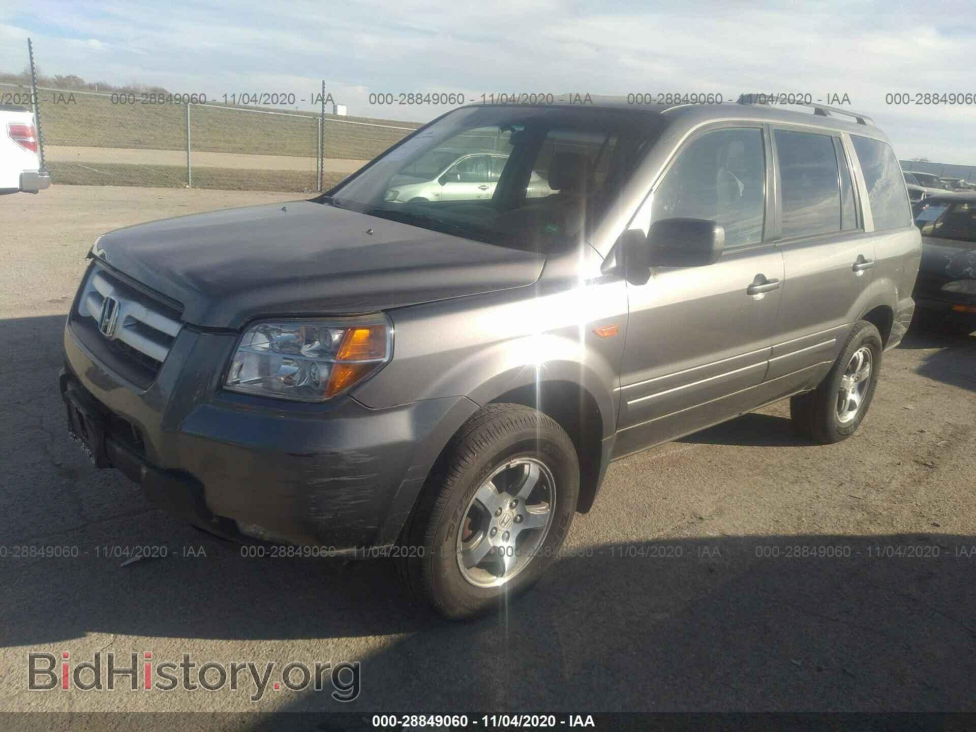 2008 HONDA PILOT - VIN: 5FNYF18798B000665 - Фото 2