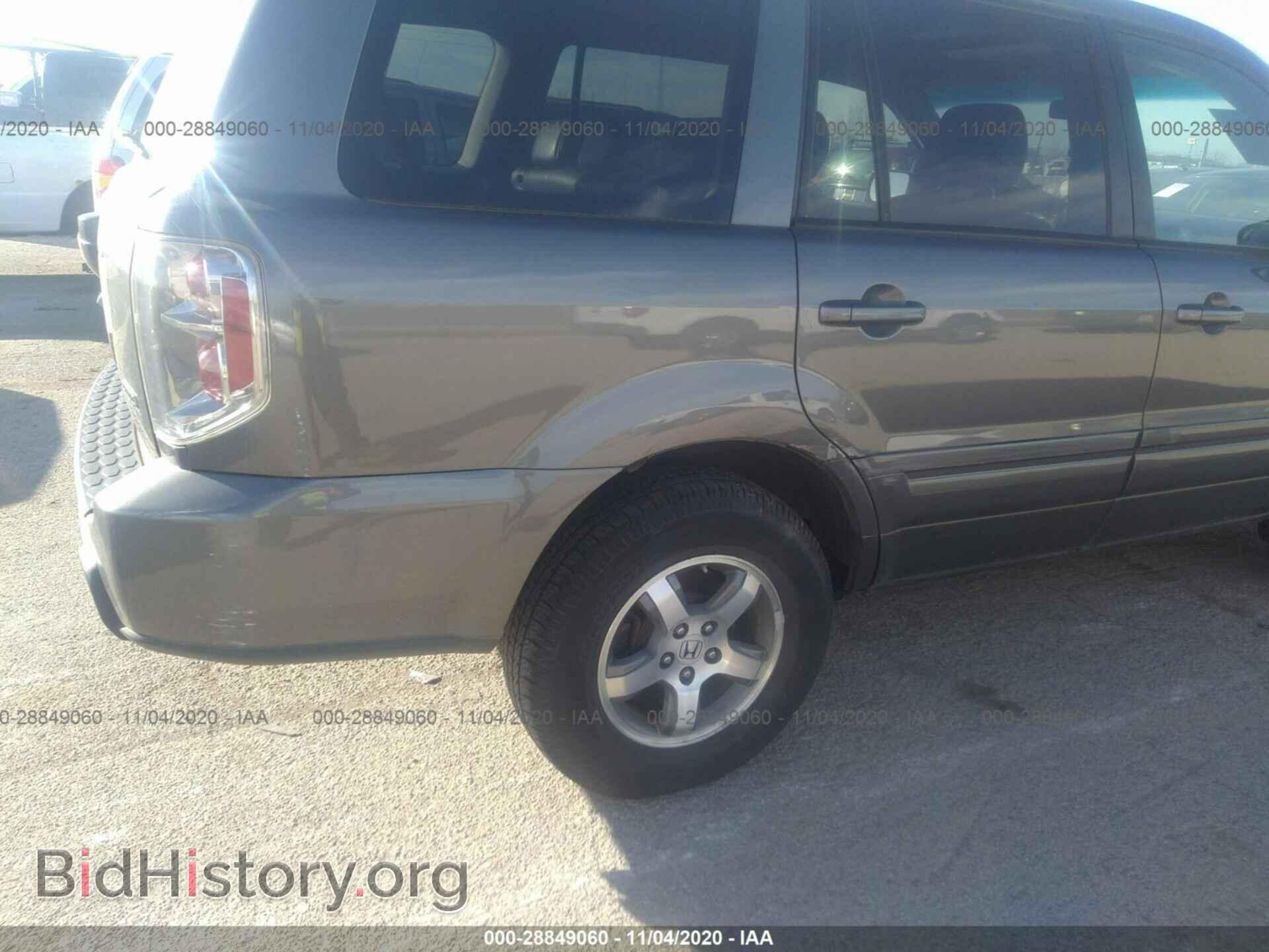 2008 HONDA PILOT - VIN: 5FNYF18798B000665 - Фото 12