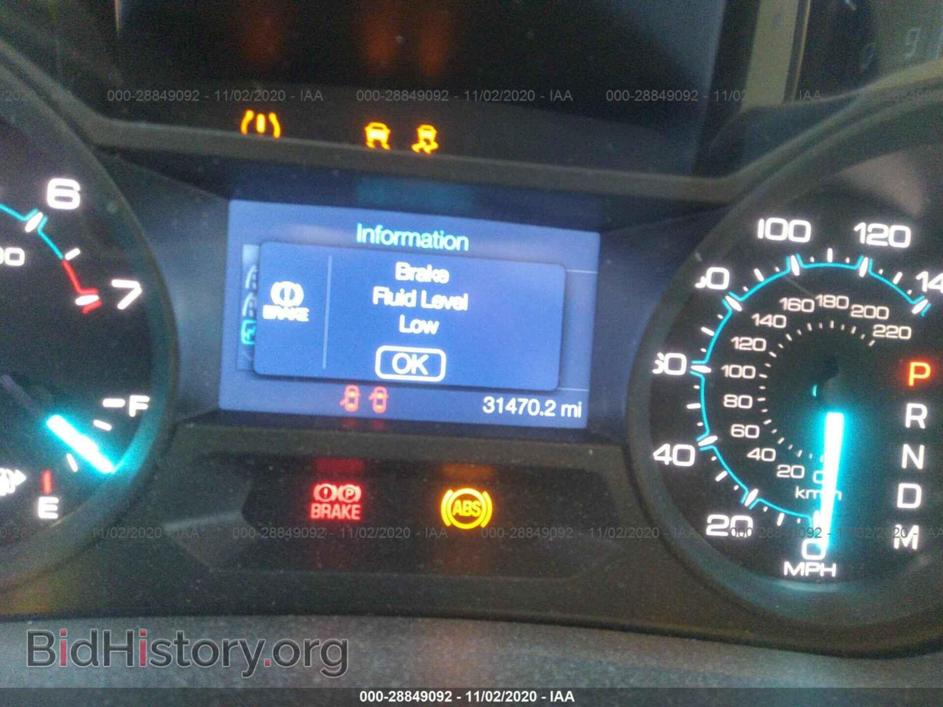 2012 FORD EXPLORER - VIN: 1FMHK7B89CGA03074 - Фото 7