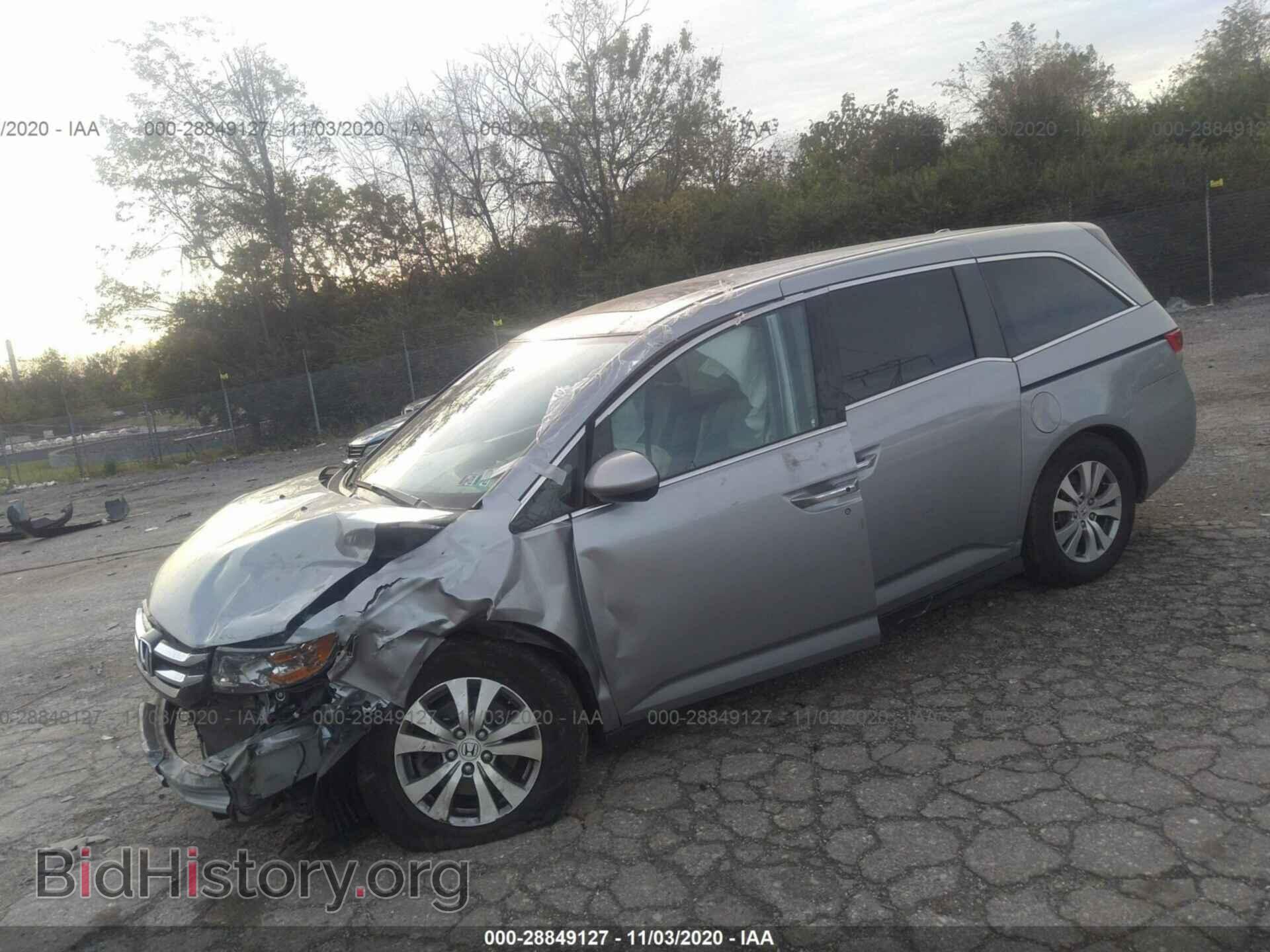 2016 HONDA ODYSSEY - VIN: 5FNRL5H67GB110995 - Фото 2