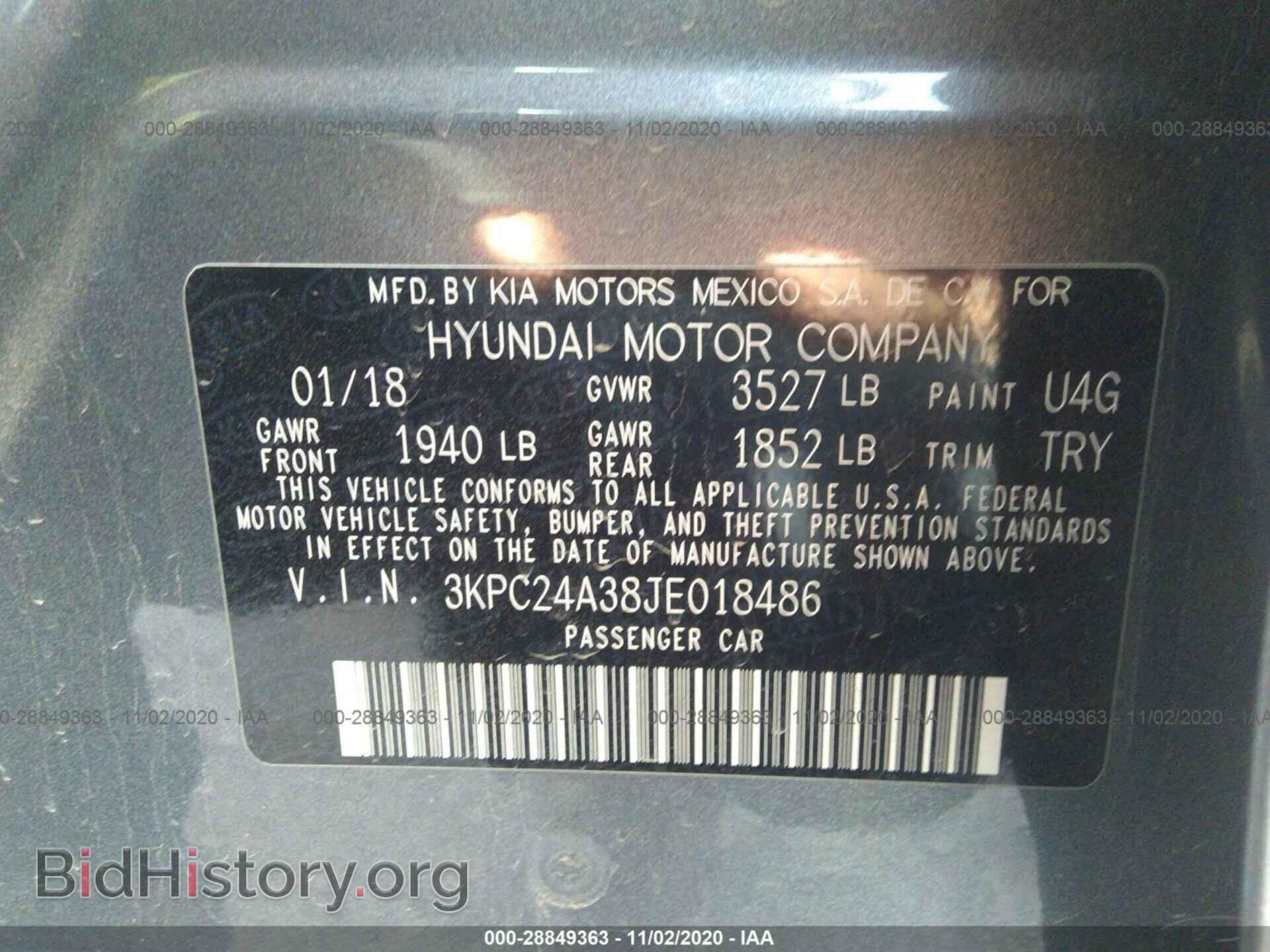 2018 HYUNDAI ACCENT - VIN: 3KPC24A38JE018486 - Фото 9