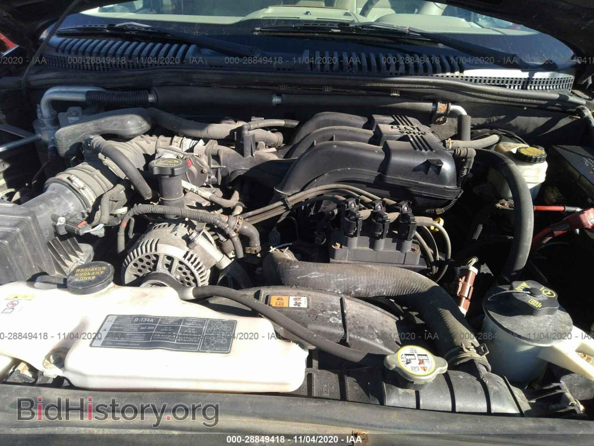 2007 FORD EXPLORER - VIN: 1FMEU74E57UA40436 - Фото 9
