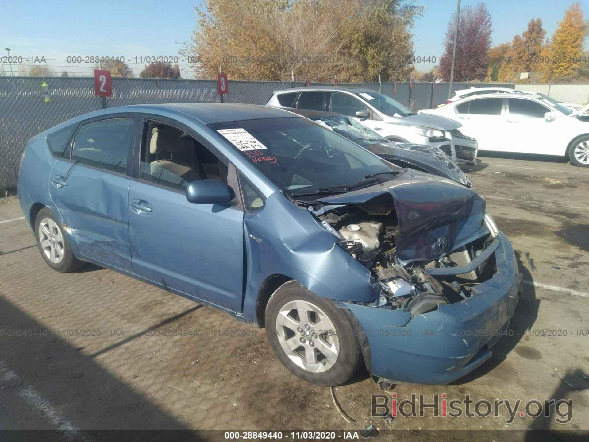 Photo JTDKB20U187700176 - TOYOTA PRIUS 2008