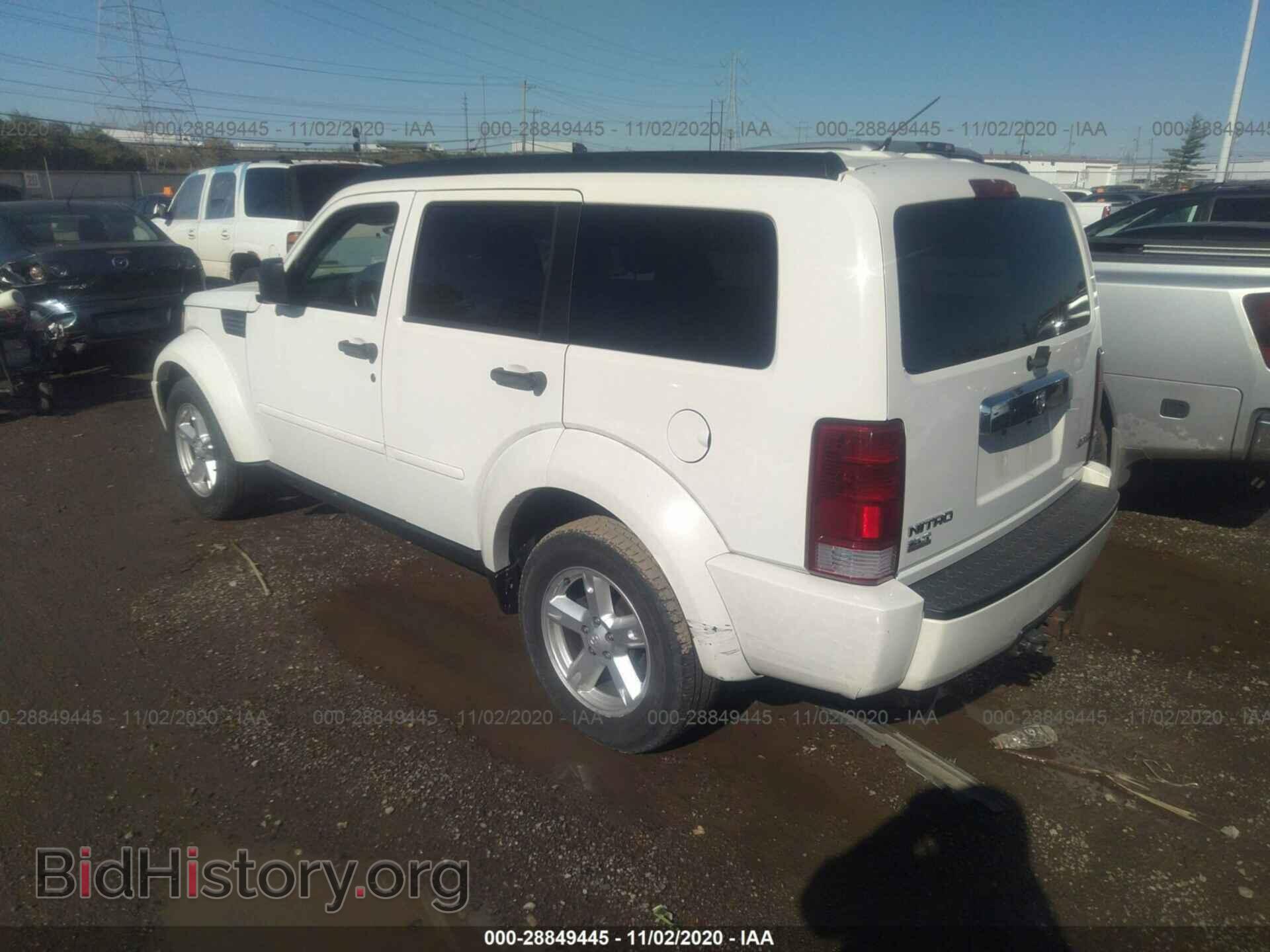 2007 DODGE NITRO - VIN: 1D8GU58K97W656809 - Photo 3
