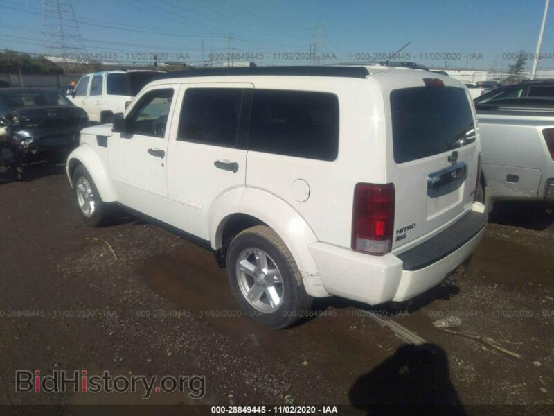 2007 Dodge NITRO (VIN 1D8GU58K97W656809) — photo 3 of 11