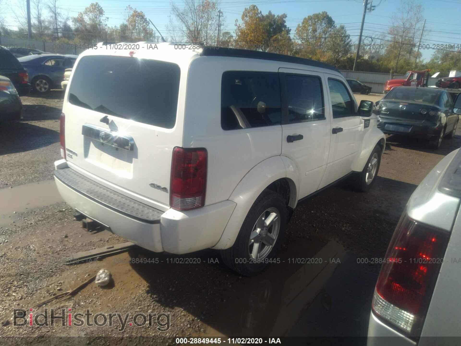 2007 DODGE NITRO - VIN: 1D8GU58K97W656809 - Photo 4