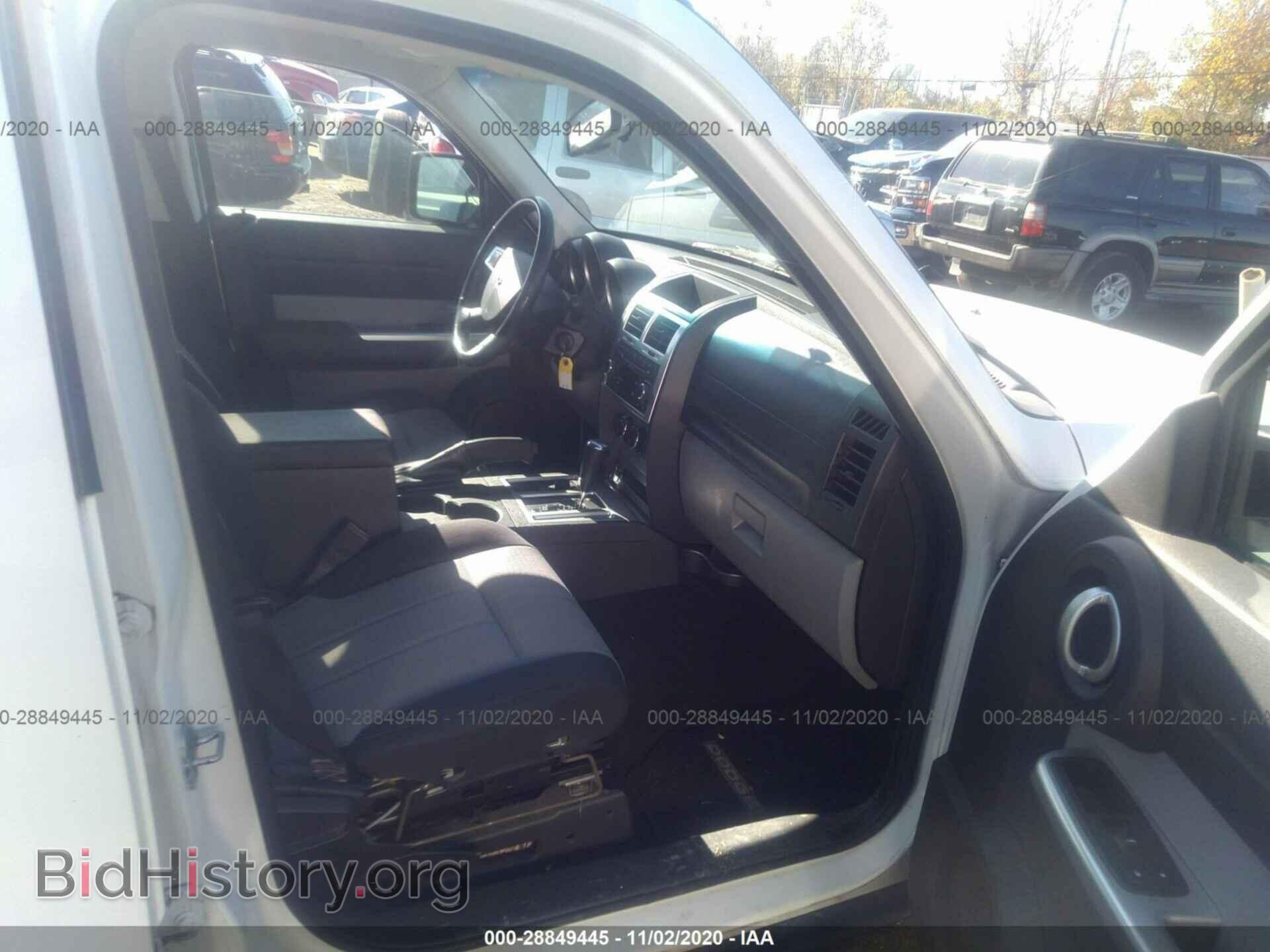 2007 DODGE NITRO - VIN: 1D8GU58K97W656809 - Photo 5