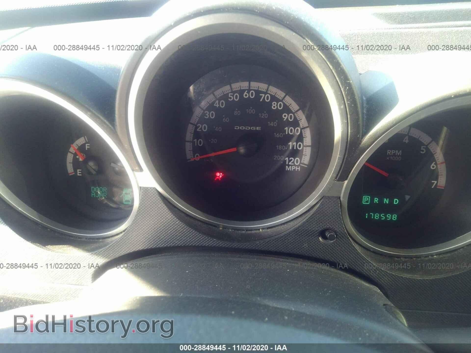2007 DODGE NITRO - VIN: 1D8GU58K97W656809 - Photo 7