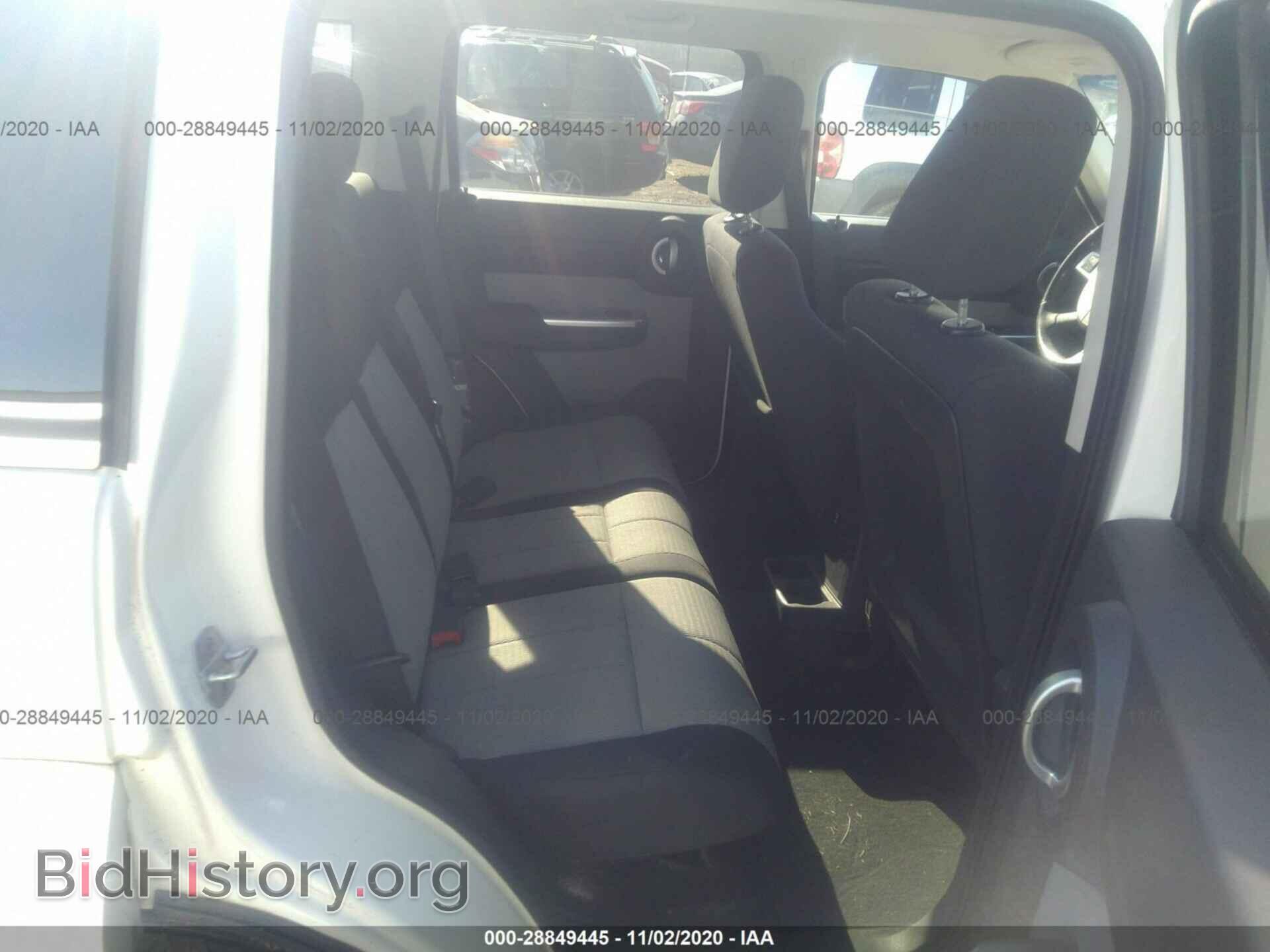 2007 DODGE NITRO - VIN: 1D8GU58K97W656809 - Photo 8