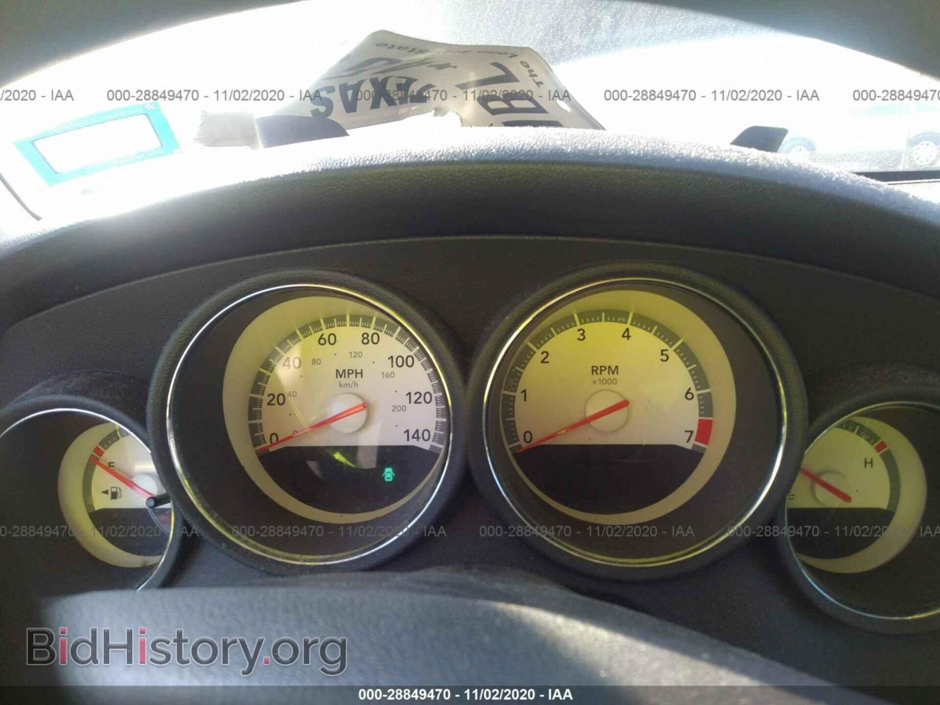 2009 DODGE CHARGER - VIN: 2B3KA33V19H504050 - Фото 7